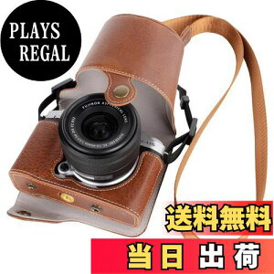 yzVOVMOEYA JP[X For X-M5CtgJo[t Xgbvt Fuji XM5{fBP[X For XM5 JP[X X-M5 [P[X PUU[ Sʕی Xibv{^ 삪ȒP|R[q