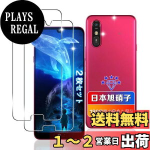 y2Zbgz Ή 炭炭X}[gtH a A401FC / 炭炭X}[gtH Lite MR01 KXtB 2 y{Ɏqfލ̗p Uh~ z Ή 炭炭X}[gtH Lite MR01 tB 