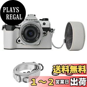 yzVOVMOEYA JP[X For Olympus OM-5/OM-D E-M5 IIICOM-5{fBP[X For Olympus E-M5 IIIJP[X OM5 JیJo[ PUU[ DlWt ʊJ dr Sʕی Xgbv