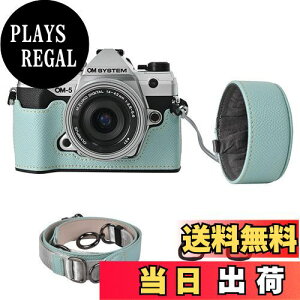 【送料無料】VOVMOEYA カメラケース For Olympus OM-5/OM-D E-M5 III,OM-5ボディケース For Olympus E-M5 IIIカメラケース OM5 カメラ保護カバー PUレザー D状ネジ穴付き 底面開閉 電池交換 全面保護 ストラップ