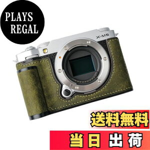 yzIborrys Ή FUJI xm X-M5 XM5 p JP[X JJo[ JobO {v t{v{+^x[Xv[g+nh3-in-1fUC (gO[)