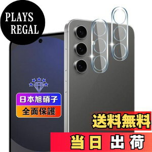 yzywnunbg 2Zbgz Ή Galaxy S24 FE JtB 2 y{Ɏqfލ̗p dx9H Uh~ z Ή MNV[S24 FE YtB JیtB YیtB