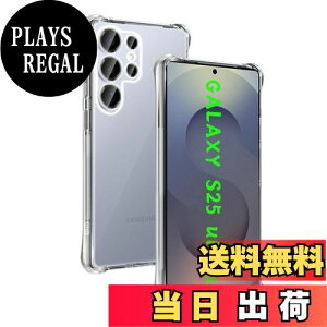 yzΉ Galaxy S25 Ultra 5G P[X p obNJo[ _TPUf Sʕی ϏՌ h~ 菝h~ Ή MNV[S25 Ultra یP[X ČRMILKi UMH CX[d