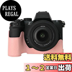 yzVOVMOEYA یJP[X Nikon Z50 II ~[XJp Nikon Z50IIp n[tP[X \tg}CNt@Co[Ci[t Nikon Z50 IIJJo[@\ 1/4C`-20 g PU, 