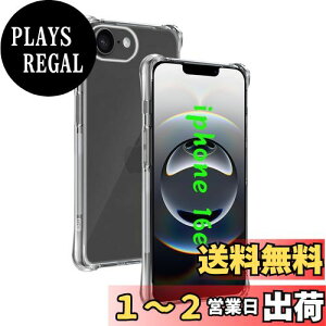 yzΉ iPhone 16E P[X p obNJo[ _TPUf Sʕی ϏՌ h~ 菝h~ Ή ACtH 16E یP[X ČRMILKi UMH ςɂ CX[