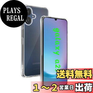 yzΉ Galaxy A25 5G SC-53F P[X p obNJo[ _TPUf Sʕی ϏՌ h~ 菝h~ Ή Galaxy A25 5G یP[X ČRMILKi UMH CX[dΉ p Ga
