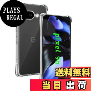 yzywnunbgzΉ Google Pixel 9A P[X p obNJo[ _TPUf Sʕی ϏՌ h~ 菝h~ Ή O[OsNZ9A یP[X ČRMILKi UMH C