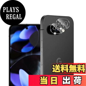 yzywnunbg 2Zbgz Ή Google Pixel 9A JtB 2 y{AGCɎqfލ̗p dx9H Uh~ z Ή O[OsNZ9A YtB YیtB ^ Ϗ