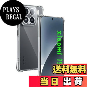 �y���������z�Ή� Xiaomi 15 �P�[�X ��p �����o�b�N�J�o�[ �_��TPU�f�� �S�ʕی� �ϏՌ� �����h�~ ���菝�h�~ �Ή� �V���I�~ 15 �ی�P�[�X �ČRMIL�K�i �U�M���H ���ς��ɂ��� ���C�����X�[�d��