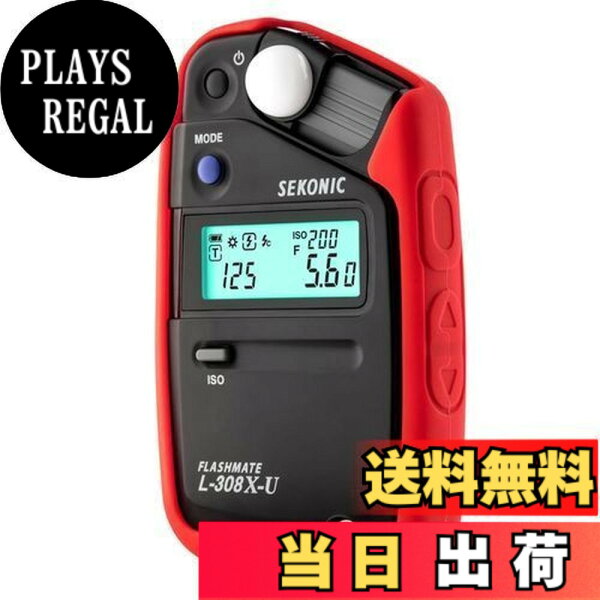 【送料無料】Sekonic セコニック L-308シリーズライトメーター用グリップ (赤)
