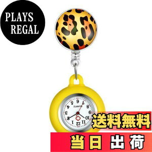 【送料無料】Lancardo 看護師 時計 クリップウォッチ 伸び縮み シリコン 懐中時計 ナースウォッチ メンズ レディース アナログ 時計 ケース外す可能 プレゼント