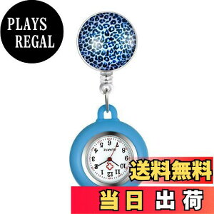 【送料無料】Lancardo ナースウォッチ 看護師 時計 クリップウォッチ 伸び縮み シリコン 懐中時計 メンズ レディース アナログ 時計 ケース外す可能 プレゼント