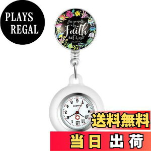 【送料無料】Lancardo ナースウォッチ 看護師時計 懐中時計 ポケットウォッチ シリコン 取り外し可能 伸張可能 メンズ レディース かわいい 英文字 保育士 介護士 男女兼用 プレゼント ホワイ