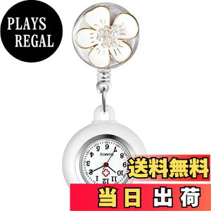 yzLancardo i[XEHb` Nbv v Ōt 킢  Lяk i[X tv |PbgEHb` AiO Ō̓ v[gœK