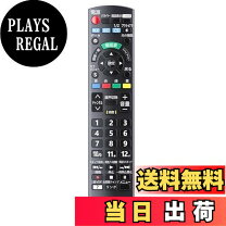楽天市場】panasonic d305 th-49d305の通販