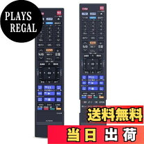 楽天市場】dbr-m4008の通販
