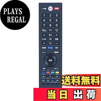 楽天市場】fl-43u3040の通販