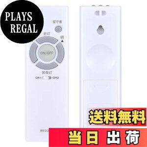 yzƖR RE0208 for NEC LEDV[OCgR hotaluxR z^NX V[OCgR