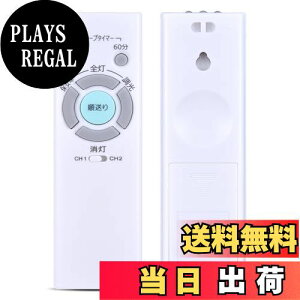 yzƖR RL52 for NEC LEDV[OCgpR LEDV[OCgR z^NX V[OCgR