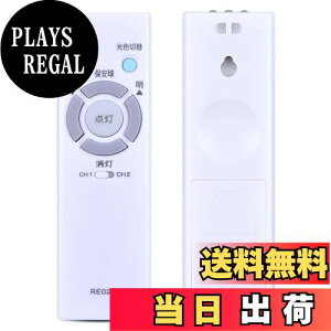 yzƖR RE0202 for NEC LEDV[OCgpR NECƖR HLDCD1211 HLDCC1011 HLDCB0811 HLDCA0611Ή