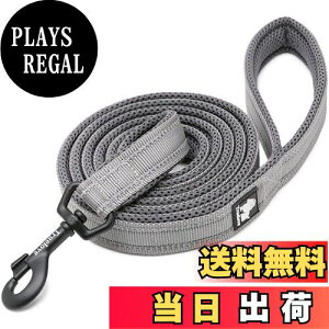 【送料無料】cocomall 日本授権店 TRUE LOVE専門販売店 犬 犬用リード 小型、中型、大型犬用リード 訓練リード ロングリード ペット用品 ハーネス 3M反射材料 ナイロン製 通気性 調節可能 メッシ