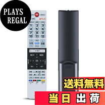 楽天市場】REGZA 55j20xの通販