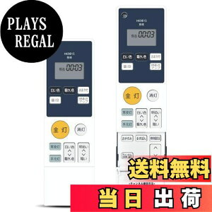 �y���������z�V�[�����O���C�g�����R�� HK9815MM for �p�i�\�j�b�N �Ɩ����p�����R�� ���܂����@�\�t�� HK9815