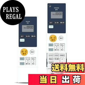 �y���������zLED�V�[�����O���C�g�����R�� HK9490MM for �p�i�\�j�b�N �Ɩ����p�����R�� HH-LC521A HH-LC539AR HH-LC721A HH-LC537A HH-LC538A HH-LC637A HH-LC638A HH-LC737A HH-LC738A HH-LC837A HH-LC838A HH-LC839AR�Ή� HK9490