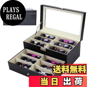 yzGardenlightess Kl TOX [P[X {bNX RNVP[X (12{)