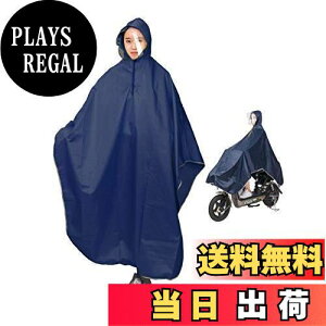 yz[caffmo] jp]ԃoCN |` CR[g TCN C|` 萶n h ʋ ʊw 傫dco [ܕt t[TCY4XLi145 * 120 * 140 * 15cmj