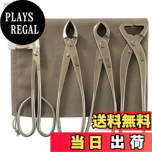 yzvouiu 4s[X~̓c[Zbg