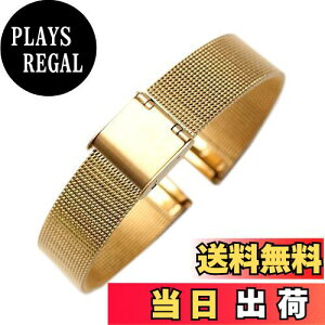 yzReinherz 13mm rvpxg voh  S[h XeX| XCh ~l[[ bV  h jp Ht (13mm S[h)