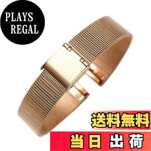 yzReinherz 16mm rvpxg voh  oS[h XeX| XCh ~l[[ bV  h jp Ht (16mm oS[h)