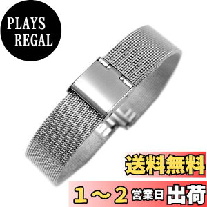 yzReinherz 12mm rvpxg voh  Vo[ XeX| XCh ~l[[ bV  h jp Ht (12mm Vo[)