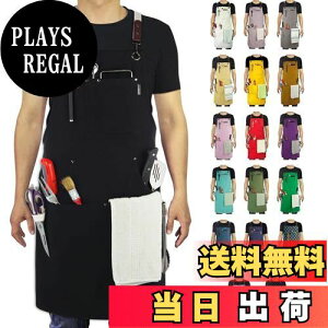 yz[Stenffy] GvARbgLoXA}`|PbgANXbNdʒ߃GvAo[xL[AJtFALb`AGAHAA[eBXgATCYM