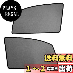 yzCGP p݌v TVF[h tghA ^]  mAp HNV[p 80n bVJ[e J[VF[h 2 Ԓ AEghA Lv /Ռ EZbg CGP-351