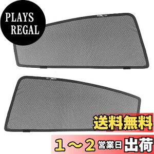 yzCGP Ռ 悯 bV J[VF[h vEXp 60n ZVW MXWH 60 65 R5.1` bVJ[e TVF[h 2ڃTChp 2 㕔  CGP-T136-2R