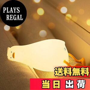 yzYzzYzz iCgCg  xbhTChv Cg VRCg 킢 AqCg LED xbhTChCg q ԐڏƖ 铔 30^C}[ [d usb[d 3i