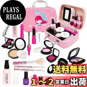 yzHeculos CN 23PCS ̎q }[Ch CNV ϕi hbT[ σobO 킢 ܂܂ Zbg RX NX}X v
