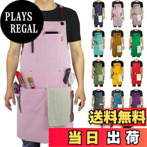 yz[Stenffy] GvARbgLoXA}`|PbgANXbNdʒ߃GvAo[xL[AJtFALb`AGAHAA[eBXgATCYM