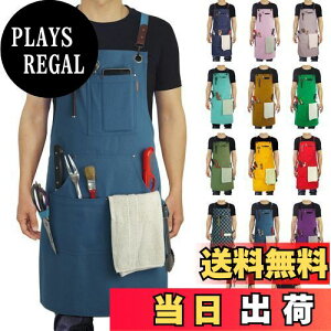 yz[Stenffy] GvARbgLoXA}`|PbgANXbNdʒ߃GvAo[xL[AJtFALb`AGAHAA[eBXgATCYM