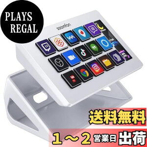 yzStream Controller - SOOMFON Stream Studio Control Deck 15L[z Xg[fbN CuRec쐬p̃Rg[[ zMҌfoCX OBS/Twitch?/YouTubeAg Mac/PCΉ 