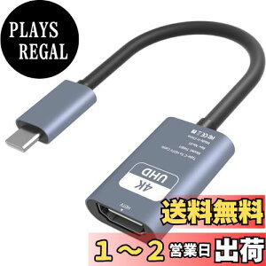 yzUSB C HDMI ϊA_v^[ 4K@60Hz fo Thunderbolt3/4Ή ݒsv/ݑΖ HDMI Type C ϊP[u MacBook Air/ProAiPad Pro/Air M1 M2AiPhone 15/16ASurface BookAGalaxy S22/S22+ȂAndroidΉ