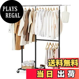 �y���������zHOKEEPER �n���K�[���b�N �p�C�v�n���K�[���b�N �ω׏d150KG �Ɩ��p ��e�� ���[���b�N ������ �X�^���h �m���n���K�[ �ߗގ��[ �I�t�� �c���L�k �������߉\(�u���b�N)