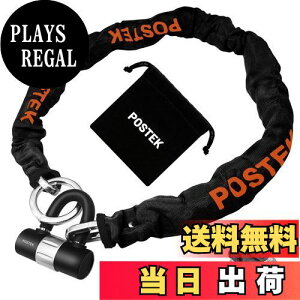 yzPOSTEK oCN bN `F[bN  `F[ pbhbN 1600mm XNGA`F[ dʊ  ɑ`F[bN (a)10mm h~ (1.6m, ƃIW)