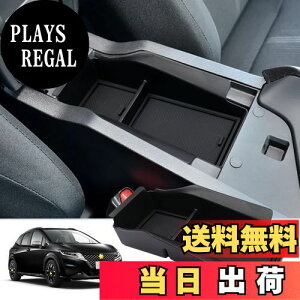 yzSKTU Y m[g V^ m[g E13/SNE13^ ԗp ^R\[{bNX m[gI[ [gC o[}bgt  m[gI[ FE13/FSNE13 Z^[R\[gC A