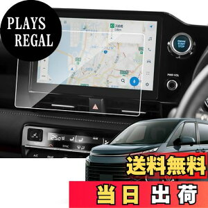 yzSKTU im tB yHNV[ 90n Voxyz 10.5C` J[irیtB fBXvCI[fBI tیV[g HD X[X^b` ˖h~ LYh~ h~ CA[ 