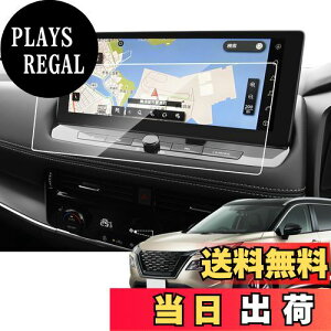 yzSKTU im tB yGNXgC t33 X-Trailz 12.3C` J[irیtB fBXvCI[fBI tیV[g HD X[X^b` ˖h~ LYh~ h~ CA