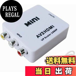 �y���������z�R���|�W�b�g(��)�f�����AHDMI�ɕϊ�����FRCA/AV�P�[�u������HDMI�ւ̕ϊ��A�_�v�^�[�F�R���|�W�b�gto HDMI �A�b�v�X�P�[���R���o�[�^�[/av to HDMI�ύX�A�_�v�^�[/�R���|�W�b�g�[�q