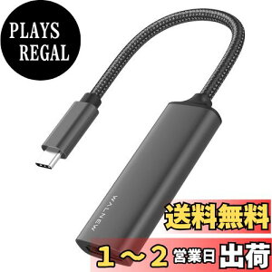 yzUSB Type C HDMI ϊA_v^[, WALNEW 4K o͑Ή USB-C HDMI Type-C Thunderbolt 3 HDMI ^CvC X}z USB Type CHDMI A_v^[ MacBook Pro Air/iPad Pro/Surface Go/Dell/SamsungȂ Type C HDMI X}z A